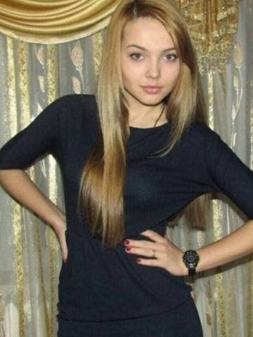 Натуся